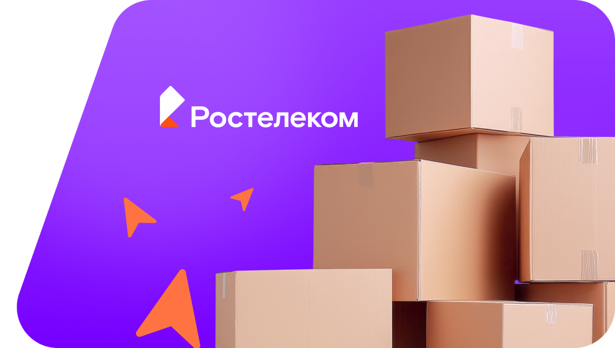 Переезд в новую квартирув деревня Люк (Удмуртская Республика)